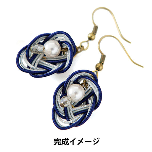 零件（和平）Mizuhiki套件“变形的李子针织刺穿灰色PHC-070-2”
