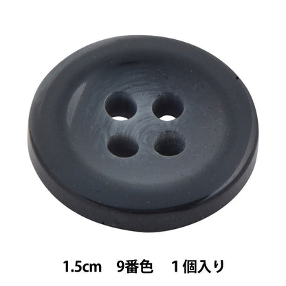 Button "Avient Kefor Make -up Button 1.5cm 09 Color 10039861" Bell Art Onda