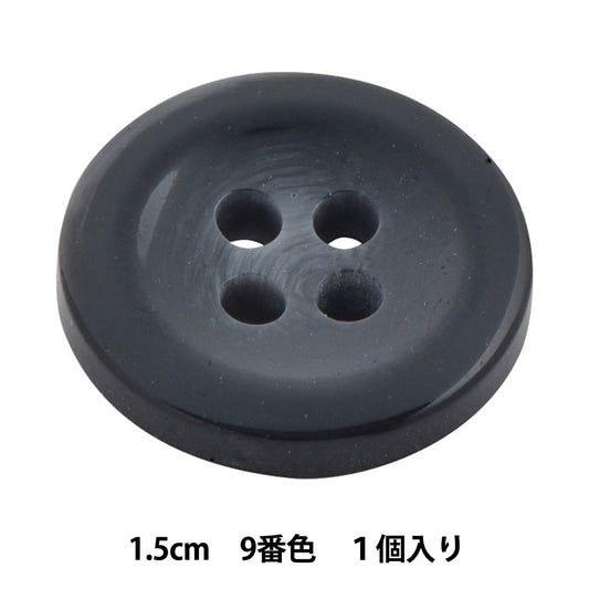 按鈕“ avient kefor make -up按鈕1.5厘米09顏色10039861”貝爾藝術