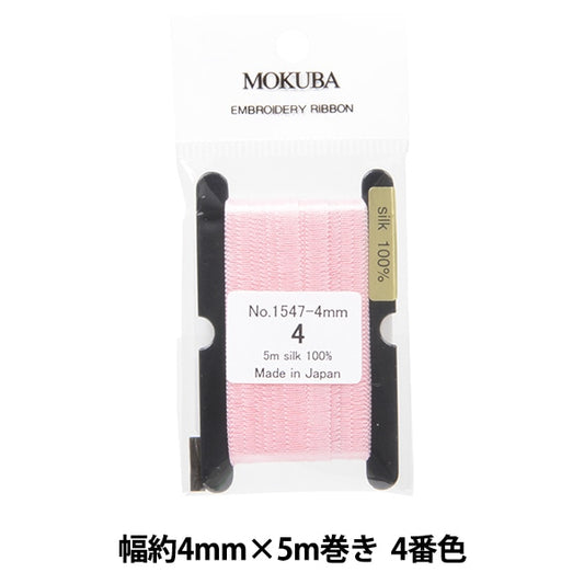 絲帶 “刺繡絲帶 ER1547-4-4] Mokuba木馬