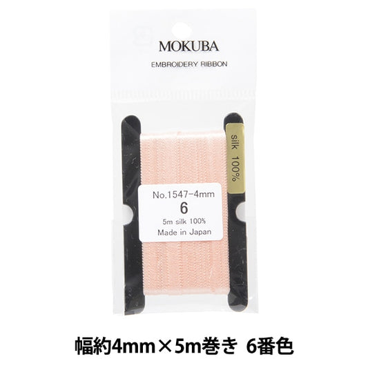 絲帶 “刺繡絲帶 ER1547-4-6] Mokuba木馬