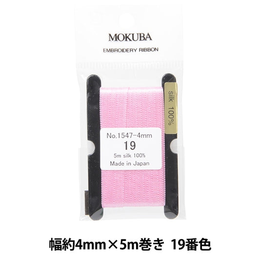 絲帶 “刺繡絲帶 ER1547-4-19] Mokuba木馬