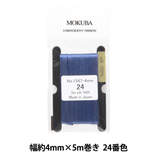 絲帶 “刺繡絲帶 ER1547-4-24] Mokuba木馬
