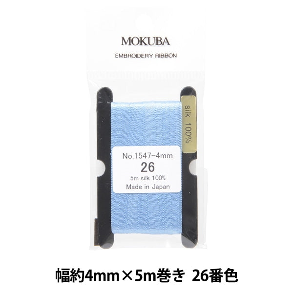 Ribbon "embroideryRibbon ER1547-4-26] MOKUBA wooden horse