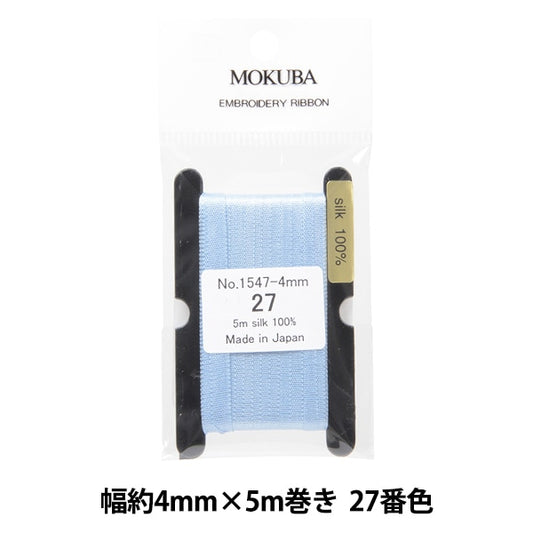 絲帶 “刺繡絲帶 ER1547-4-27] Mokuba木馬