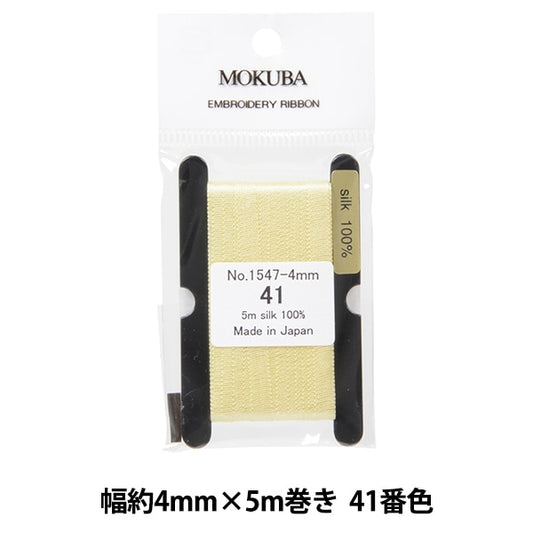 丝带 “刺绣丝带 ER1547-4-41] Mokuba木马