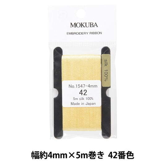 丝带 “刺绣丝带 ER1547-4-42] Mokuba木马