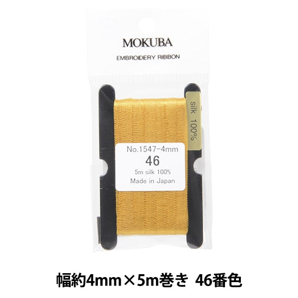 丝带 “刺绣丝带 ER1547-4-46] Mokuba木马