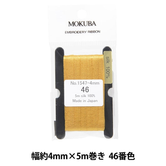 丝带 “刺绣丝带 ER1547-4-46] Mokuba木马