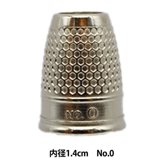 Finger Nuki "Simble No. 34-420" Clover