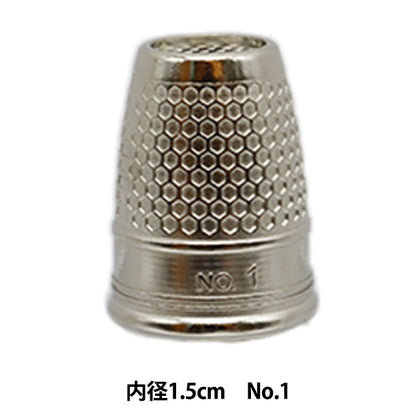Finger "No.1 34-421" Clover