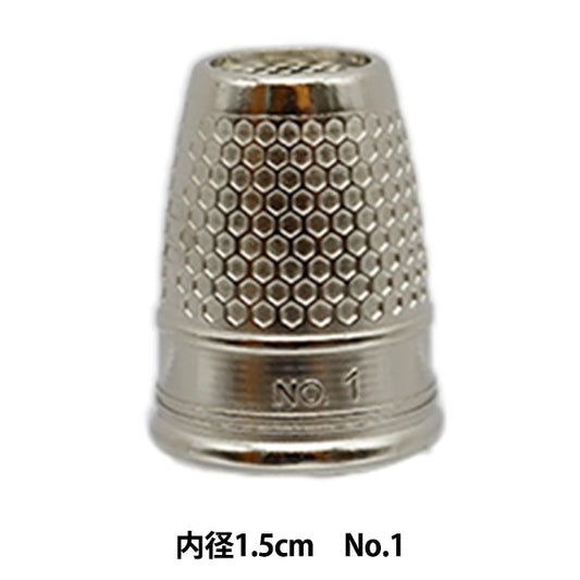 Finger "No.1 34-421" Clover