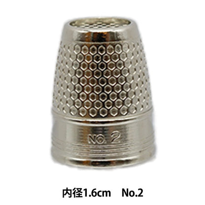Finger "No.2 34-422" Clover