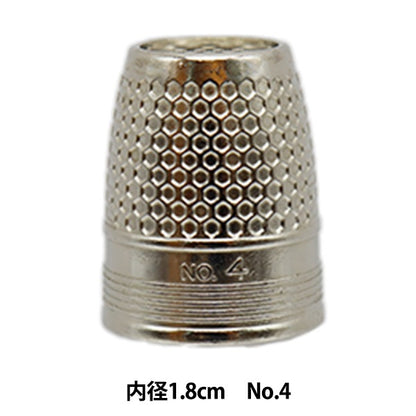 Finger "No.4 34-424" Clover