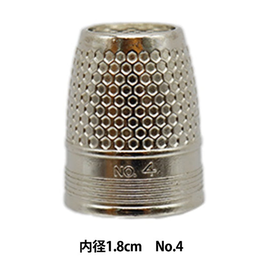 Finger "No.4 34-424" Clover