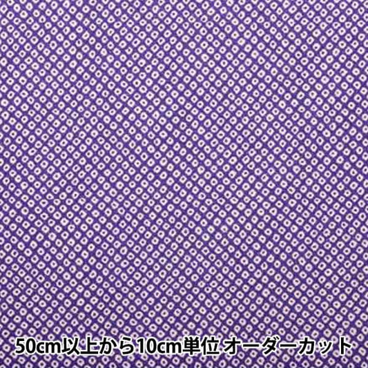 [来自数量5] 织物 “ Chirimen Yuzen Y020-16”