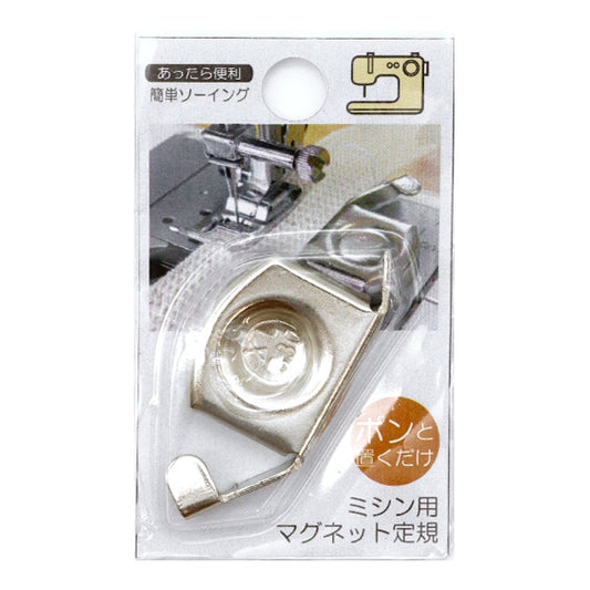 Sewing Accessory "Magnet ruler MGG01"