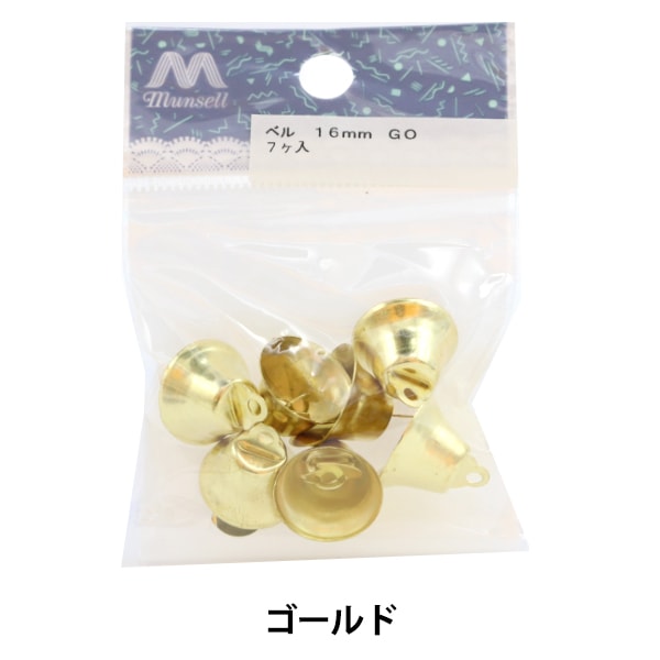 Handicraft bracket "Bell 1.6cm Gold"
