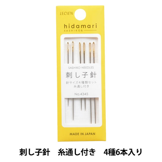 Embroidery needle "SashikoNeedle Needle threader4345 with 6 types with 6 pieces Lecien COSMO Cosmo