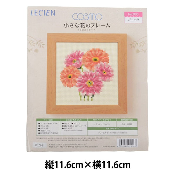 Embroidery kit "Small flower frame gerbera 883" Lecien Lecien COSMO Cosmo