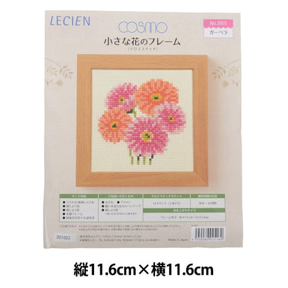 Embroidery kit "Small flower frame gerbera 883" Lecien Lecien COSMO Cosmo