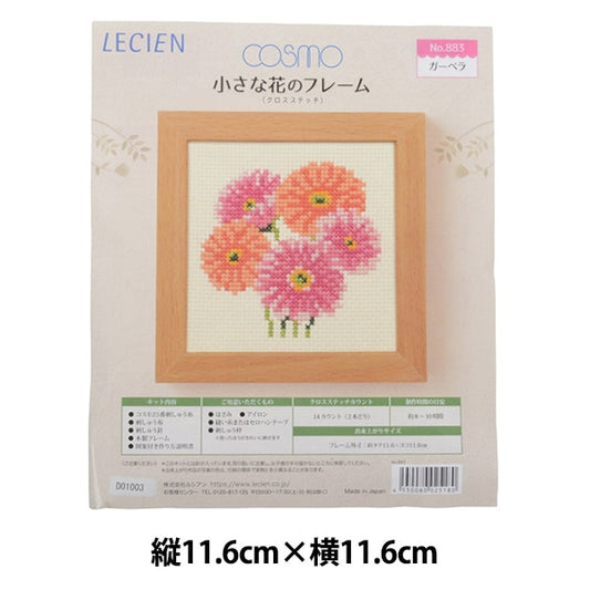 Embroidery kit "Small flower frame gerbera 883" Lecien Lecien COSMO Cosmo