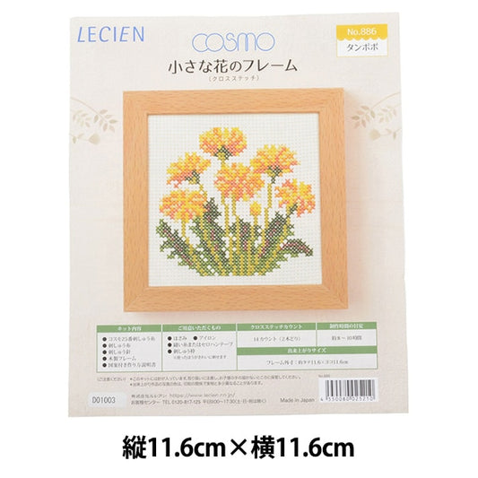 Embroidery kit "Small flower frame dandelion 886" lecien Lecien COSMO Cosmo