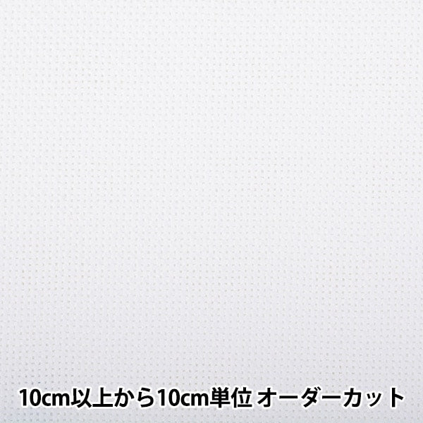 [来自数量1] 刺绣布 “国会70白色宽度约108厘米9111-9” Lecien Lecien Cosmo Cosmo