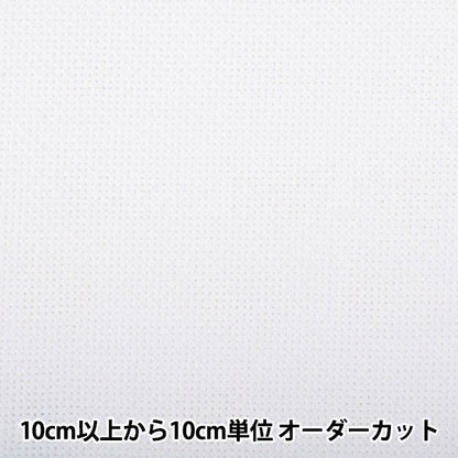 [来自数量1] 刺绣布 “国会70白色宽度约108厘米9111-9” Lecien Lecien Cosmo Cosmo