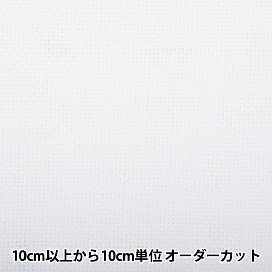 [来自数量1] 刺绣布 “国会70白色宽度约108厘米9111-9” Lecien Lecien Cosmo Cosmo