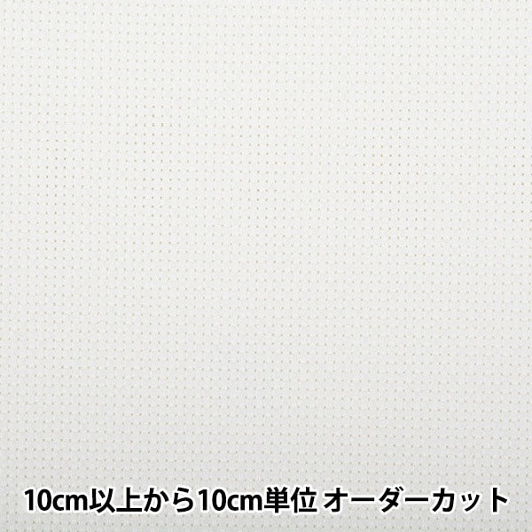 [来自数量1] 刺绣布 “ Java Cross 65折叠约89厘米65110-9” Lecien Lecien Cosmo Cosmo