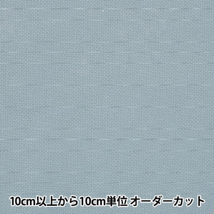 [来自数量1] 刺绣布 “ Java Cross 65冷冻蓝色宽度约89厘米65189-9” Lecien Lecien Cosmo Cosmo