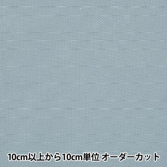 [来自数量1] 刺绣布 “ Java Cross 65冷冻蓝色宽度约89厘米65189-9” Lecien Lecien Cosmo Cosmo
