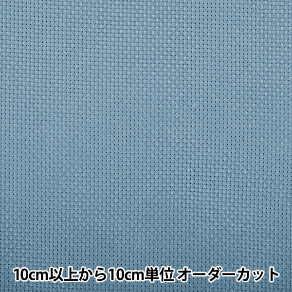 [来自数量1] 刺绣布 “ Java Cross 65老式蓝色宽度约89厘米65190-9” Lecien Lecien Cosmo Cosmo