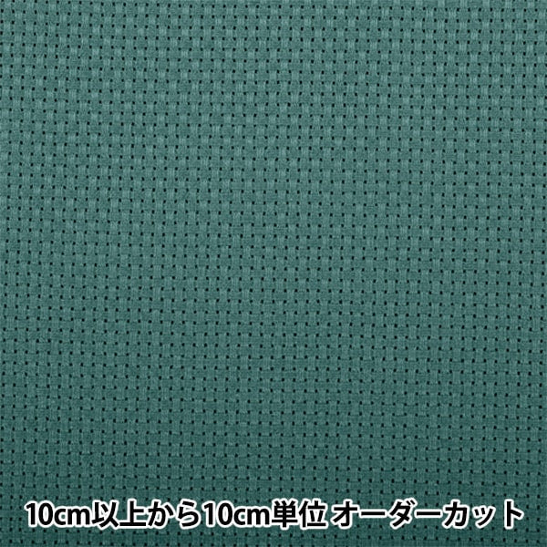 [来自数量1] 刺绣布 “ Java Cross 55森林绿色宽度约91厘米3969-9” Lecien Lecien Cosmo Cosmo