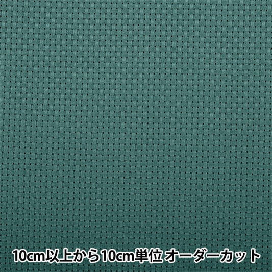 [来自数量1] 刺绣布 “ Java Cross 55森林绿色宽度约91厘米3969-9” Lecien Lecien Cosmo Cosmo