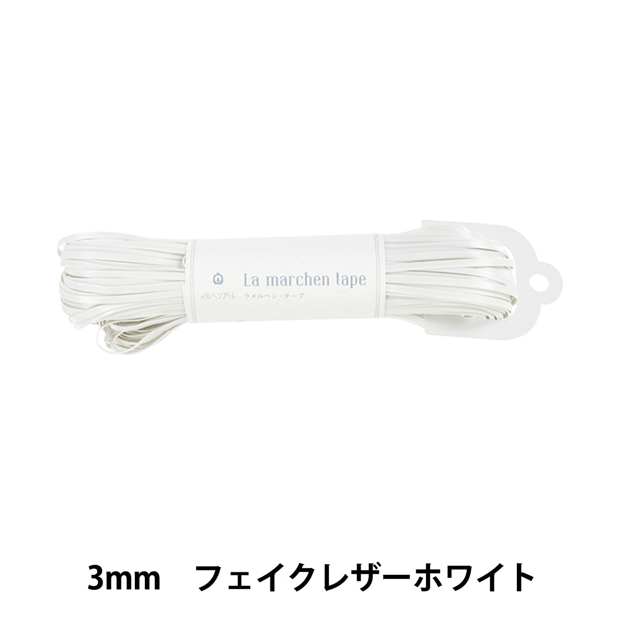工艺绳 “拉梅尔母鸡胶带3mm 50m假的皮革白色” Marchenart童话艺术