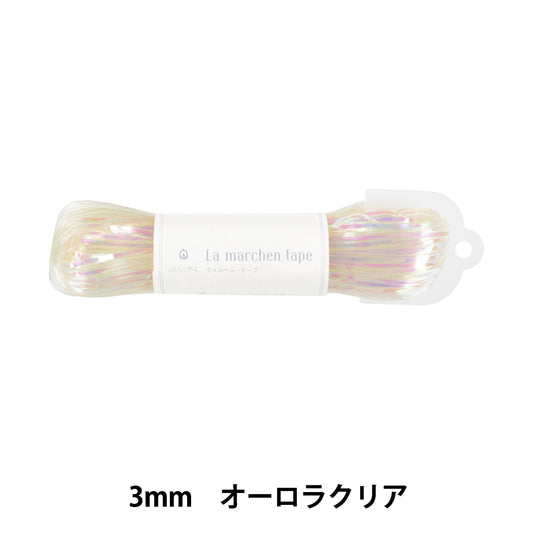 工艺绳 “ Ramel Hen Tape 3mm 50m Aurora Clear” Marchenart Fairy Art