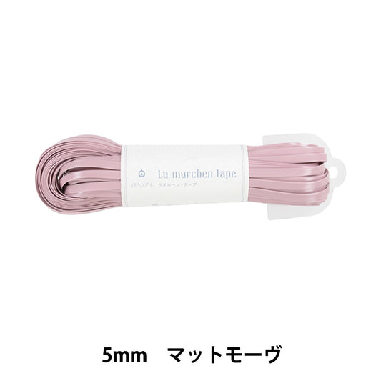 Craft Cord "Ramel Hen Tape 5mm 30m Matmove" MARCHENART Fairy Art