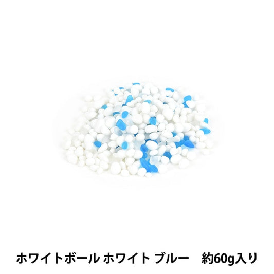 花材料“白球白色蓝色ZS1193”