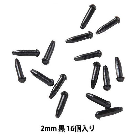 手工艺品零件“ C Eye Big Type Black 2mm 16件B1-CH-A34”