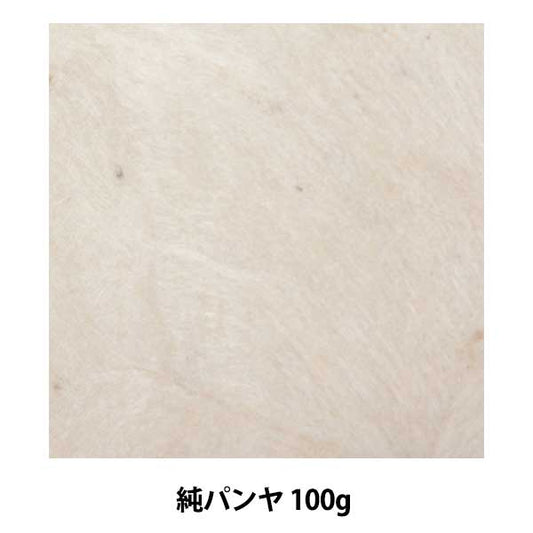 手工艺品“ Jun Panya 100G K-05” Kujak
