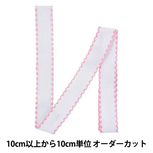 [来自数量1] 刺绣布 “ Zweigart（Zweigart）Idatape 2.5厘米宽7002-14粉红色”原始Zweigart handarbeits stoft stoft