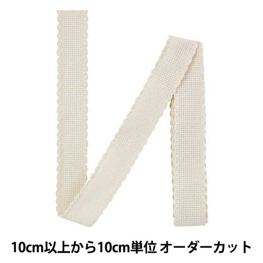 [来自数量1] 刺绣布 “ Zweigart（Zweigart）Idatape 2.5厘米宽7002-3生成”原始Zweigart handarbeits-stofff