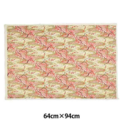 Washi "Handmade Yuzen Washi Yuzen pattern 4442G"