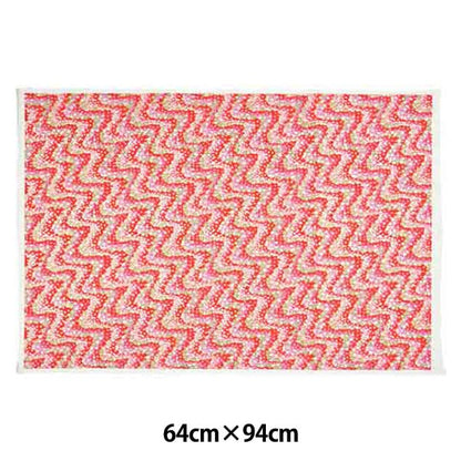Washi "Handmade Yuzen Washi Yuzen pattern 6874H"