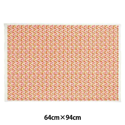 Washi "Handmade Yuzen Washi Yuzen pattern 7012H"