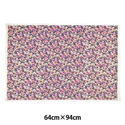 Washi "Handmade Yuzen Washi 7715"