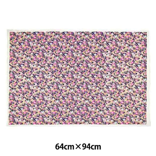 Washi "Handmade Yuzen Washi 7715"