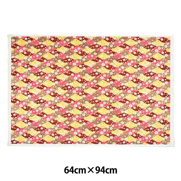 Washi "Handmade Yuzen Paper 7574"